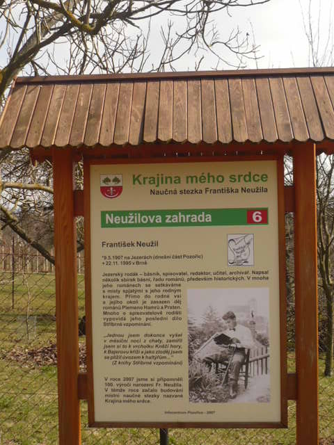 P1020399.JPG