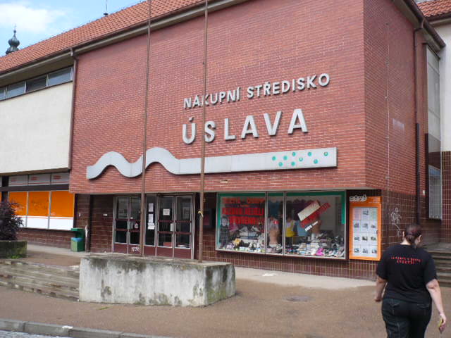 P1020876