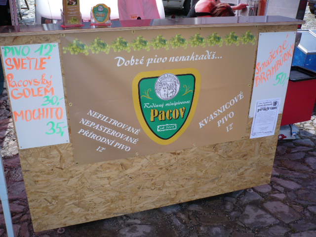 P1020880